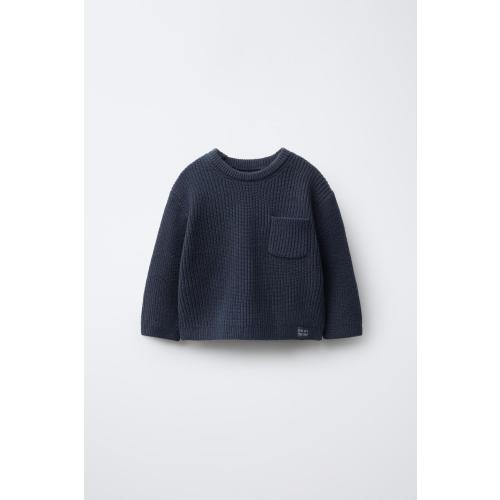 PURL KNIT POCKET JUMPER - Dark anthracite | ZARA United States