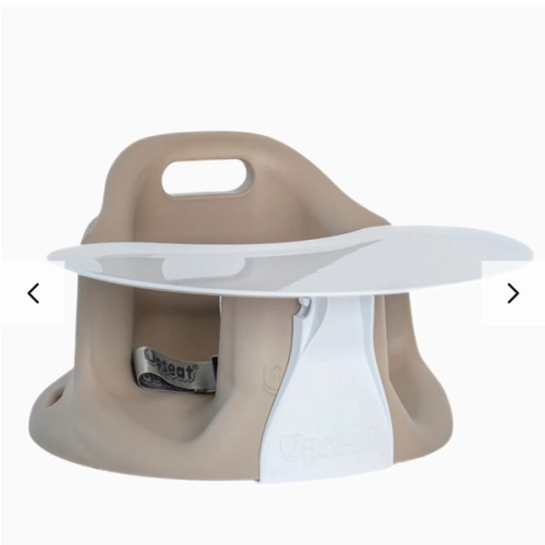 Upseat Baby Floor and Booster Seat with Tray | Upseat