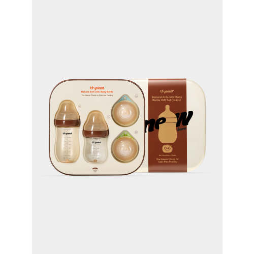 Thyseed Anti-Colic Glass Baby Bottle 0-6M Foundation Set