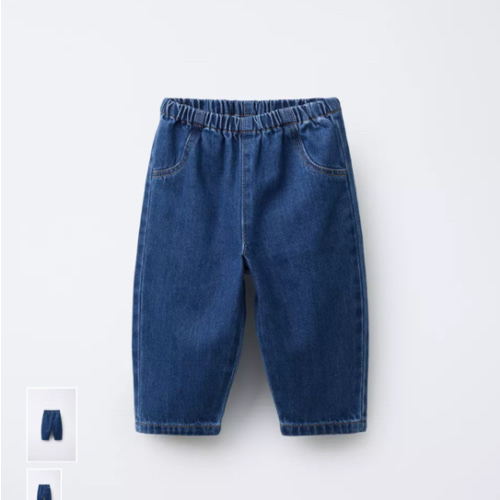 DENIM POCKET PANTS - Mid-blue | ZARA United States