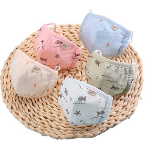 Baby Toddler FACE MASK - Printed Face Mask - 2 Pack Of Masks - Protective Face Cover - Elastic Face Mask - Adjustable Face Mask