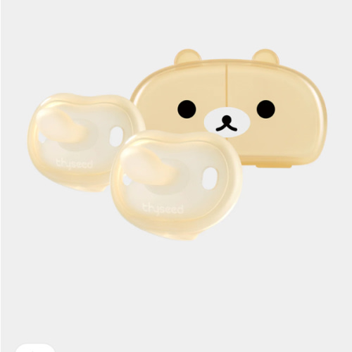 Thyseed Newborn Pacifier Air