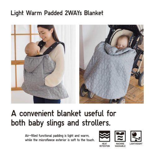 NEWBORN LIGHT WARM PADDED 2-WAY BLANKET (ONLINE EXCLUSIVE) | UNIQLO US