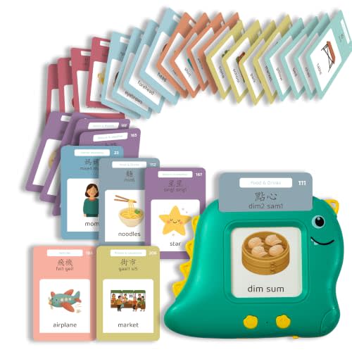 Monkey & Bananas | Cantonese English Talking Flash Cards Toy | Traditional Chinese & Jyutping | Bilingual Toy for Toddlers & Beginners | 224 Words, 18 Themes | Screen-Free | Ages 2–6