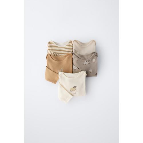 FIVE-PACK OF SHEEP BODYSUITS - Multicolored | ZARA United States