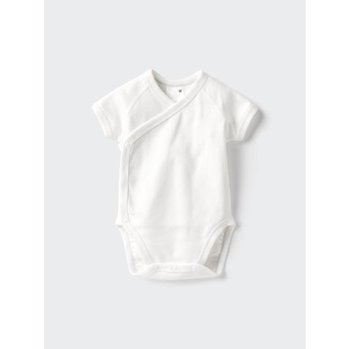 Baby Bodysuit | UNIQLO US