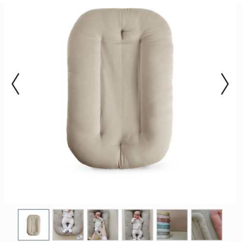 Infant Lounger | Birch