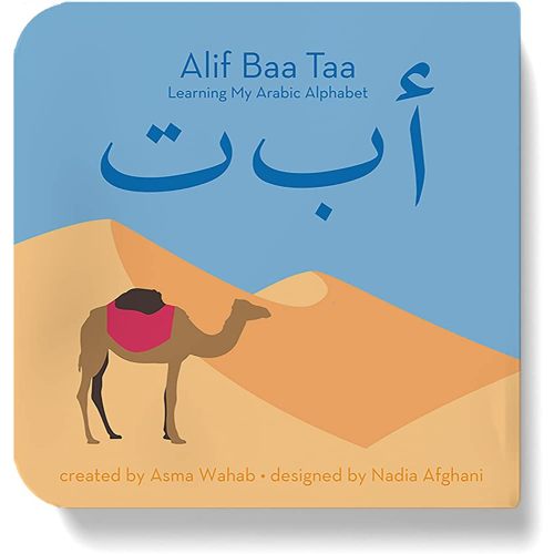 Civilian Publishing Alif Baa Taa: Learning My Arabic Alphabet