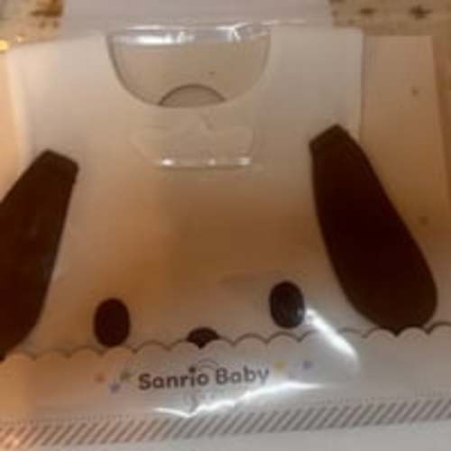 Sanrio Baby Pochacco Bib