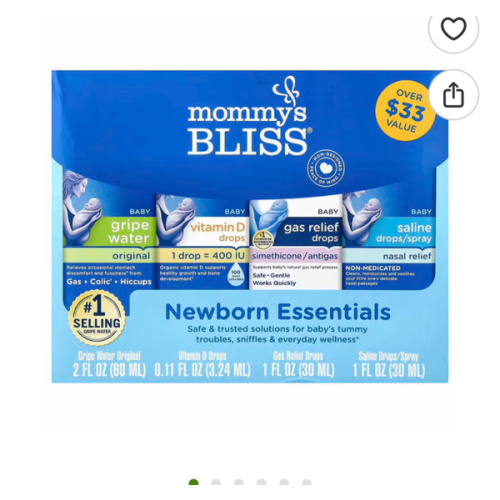 Mommy's Bliss, Newborn Essentials, 4 Piece Set