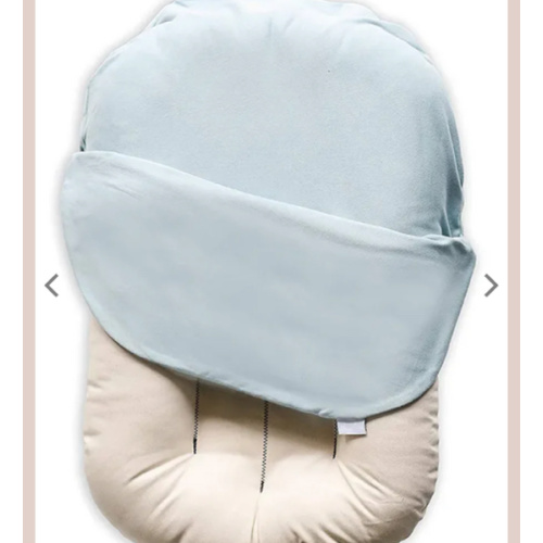 Cosydream™ Newborn Lounger Baby Nest