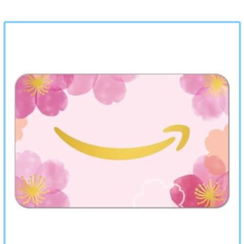 Amazon eGift Card - Any Occasion - (Digital Delivery)