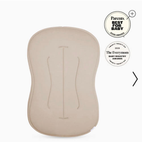 Infant Lounger Curve | Birch
