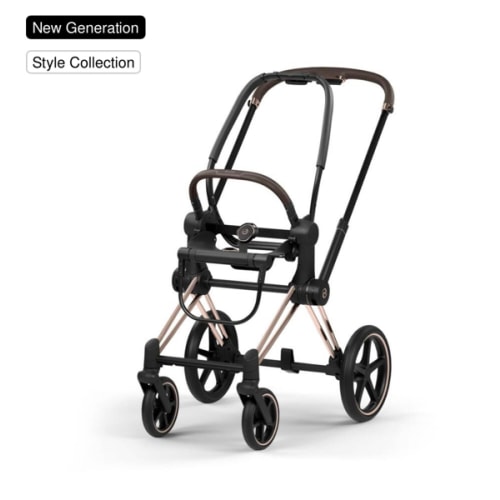 CYBEX Priam Frame - Style Collection | Official Online Shop