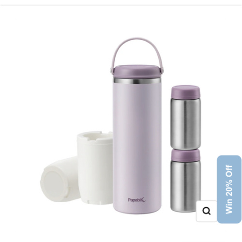 Papablic CapsuleChill™ Breast Milk Cooler