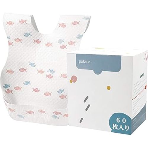 Baby and Infant Disposable Travel Bibs - Soft, Leakproof, for Toddlers Babies, Feeding, Traveling, (60PCS) Fish