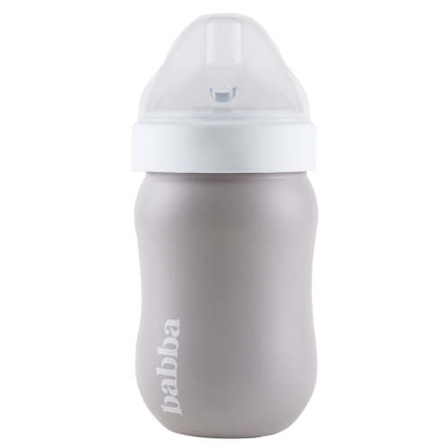 Insulated Bottle