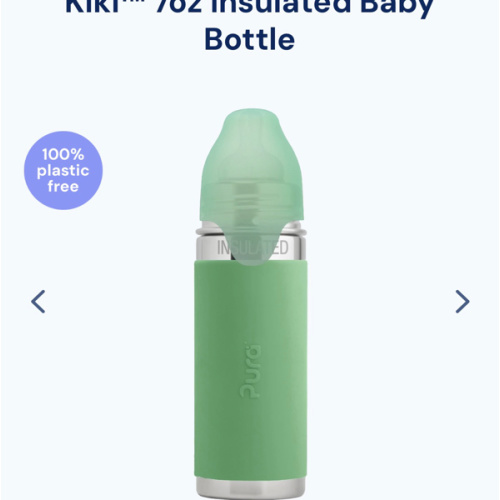 Kiki™ 7oz Insulated Baby Bottle