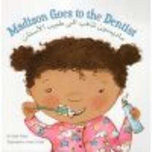Madison Goes to the Dentist - English and Arabic