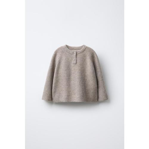 KNIT HENLEY JUMPER - Light beige | ZARA United States