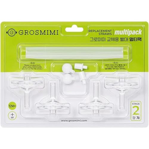 Grosmimi Replacements (Multipack, Stage 2)