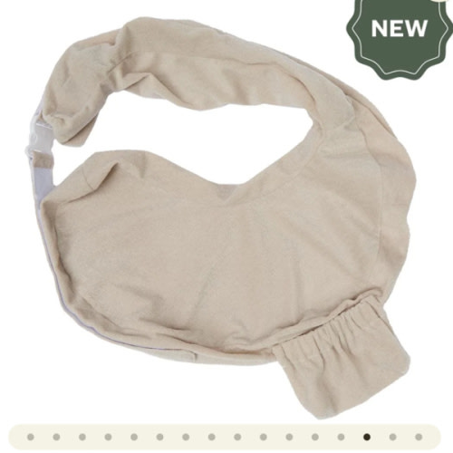 Deluxe Nursing Pillow Slipcover