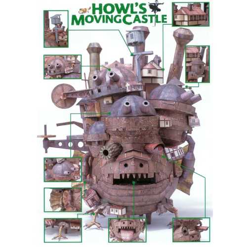 Howl's Moving Castle DIY Paper Model 50cm - Ghibli Store