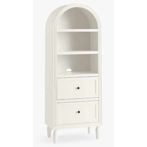 Aubrey Bookcase (25")