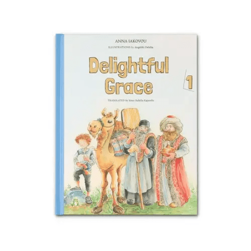 Delightful Grace: Volumes 1, 2, & 3 — Draw Near Designs