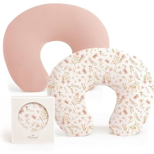 Konssy 2 Pack Nursing Pillow Covers, Soft Stretchy Cover for Breastfeeding