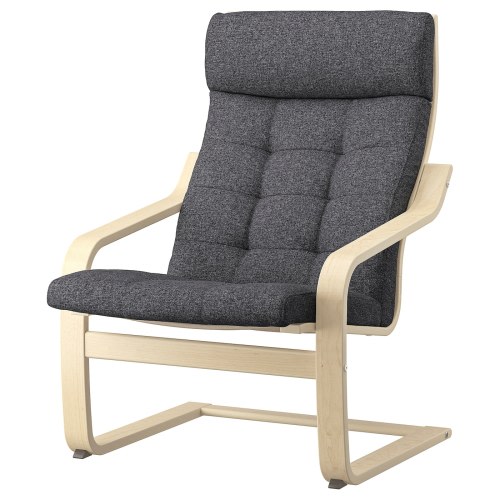 POÄNG Armchair - birch veneer/Gunnared dark gray