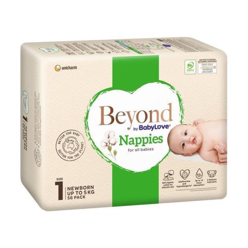 Beyond by BabyLove | Newborn Size 1 Up to 5kg | 56 Pack