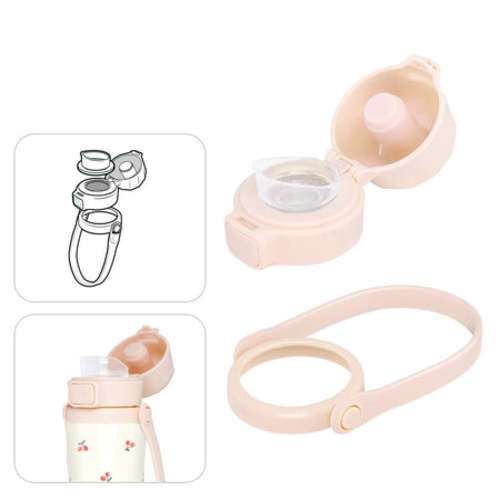 Grosmimi Tumbler Multi Accessory Pack (Tumbler Cap, Silicone Tip & Hand Strap)