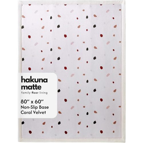 Hakuna Matte CloudSoft Baby Play Mat for Floor 60" x 80" Confetti