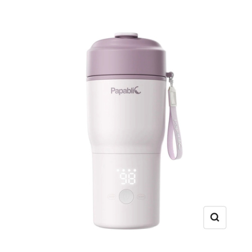 Papablic Portable Bottle Warmer & Sterilizer