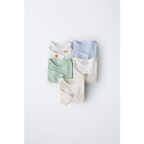 FIVE-PACK OF ELEPHANT BODYSUITS - Multicolored | ZARA United States