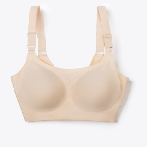 Ultimate Comfort Maternity Bra Bundle