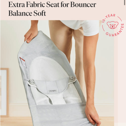 BabyBjörn Extra Fabric Seat for Bouncer Balance Soft