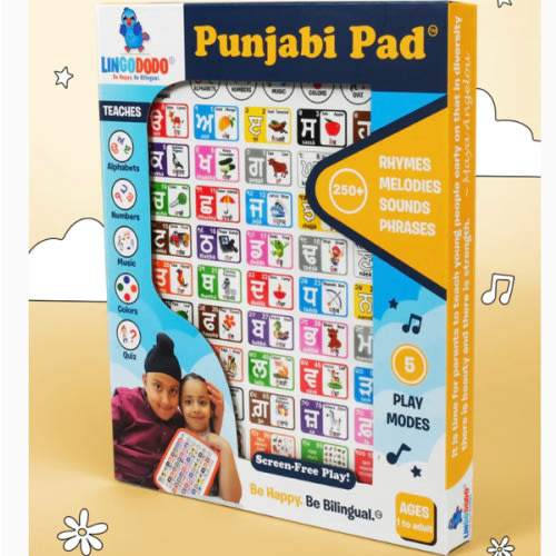 Punjabi Pad™ – LingoDodo