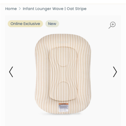 Infant Lounger Wave | Oat Stripe