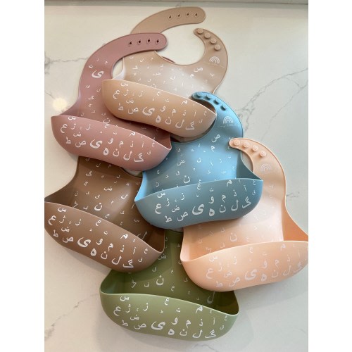 Farsi / Arabic High quality Baby bibs with alphabet & a bowl + a spoon.