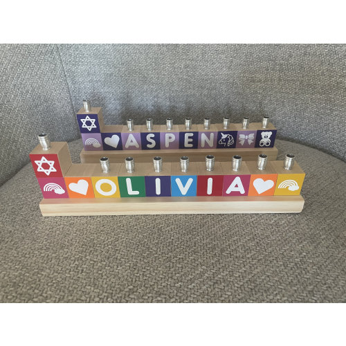 Children Menorah, Children's Personalized Wood Block Menorah, Boy / Girl Personalized Menorah, Kids Menorah, Baby Birth Gift