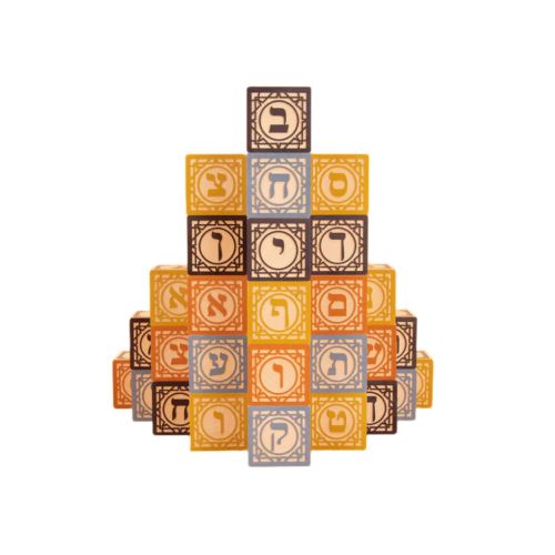 Wooden Hebrew Alphabet Blocks by Uncle Goose