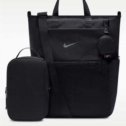 Nike (M) Convertible Diaper Bag 2.0 (Maternity) (25L). Nike.com