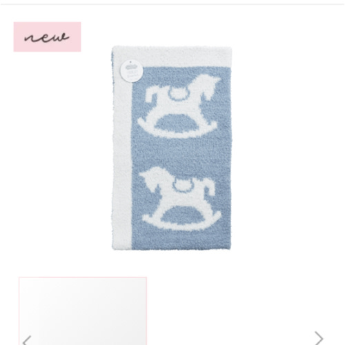 Horse Chenille Blanket