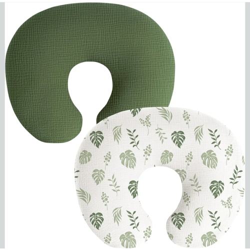 Amazon: Baby Registry