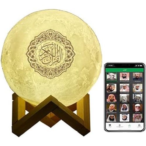 Corán Altavoz Luna Estrellada Lámpara Bluetooth Altavoz Quran Cube,SQ168