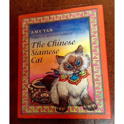 The Chinese Siamese Cat