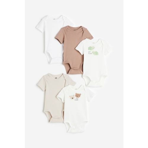 5-pack Cotton Bodysuits