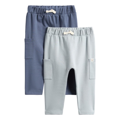 2-Pack Stretch Organic Cotton Cargo Sweatpants